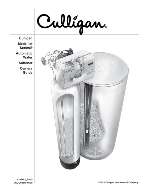 Culligan Water Softener Owners Manual