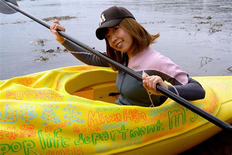 Vagina Kayak Artist Megumi Igarashi Faces Obscenity Fine In Japan