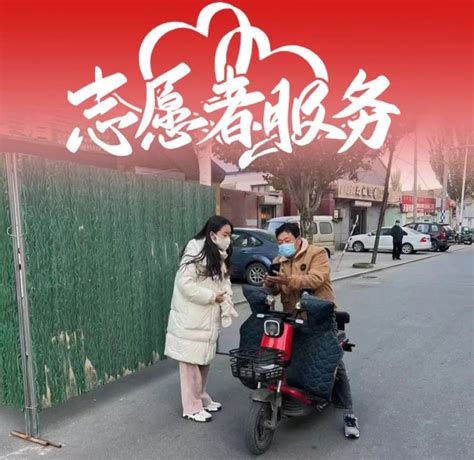 内蒙古蒙益律师事务所捐赠防疫物资；法淼律师事务所青年律师参加疫情管控澎湃号·政务澎湃新闻 The Paper