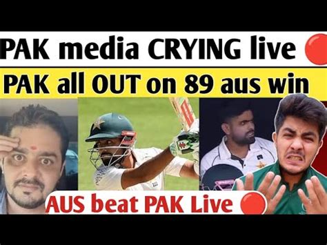 Pak Media Crying Aus Beat Pak All Out On Babar Azam Shameful