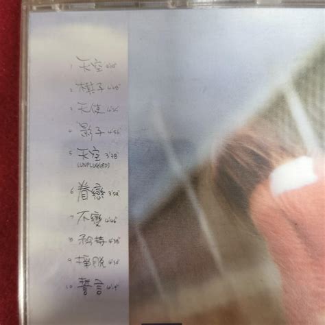 New Faye Wong Cd Ifpi