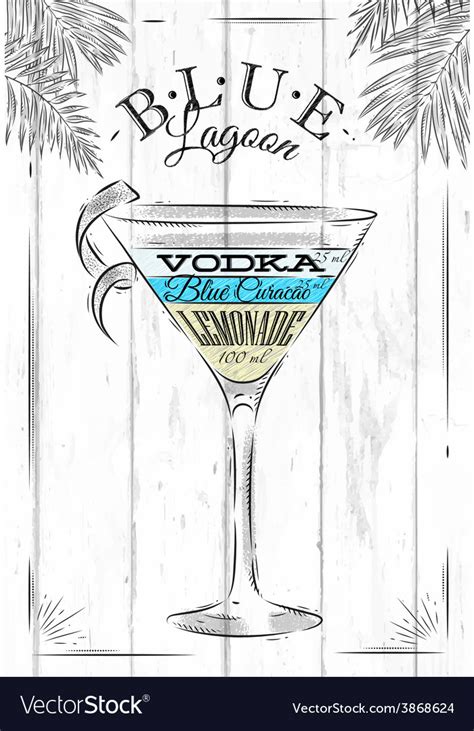 Blue Lagoon Cocktail Royalty Free Vector Image