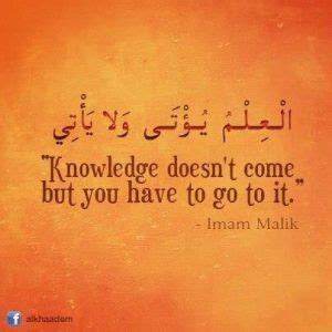 30 Inspiring Islamic Quotes On Education