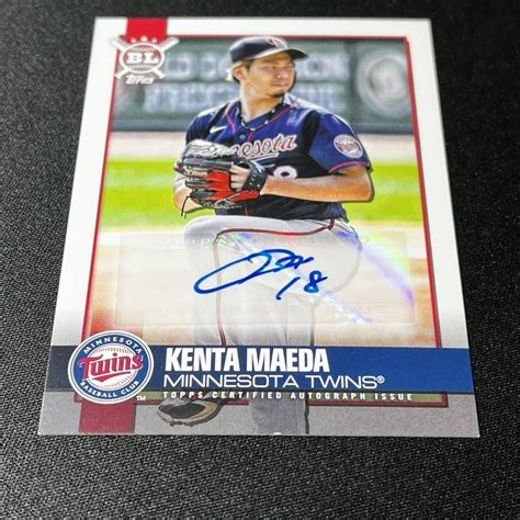 Yahooオークション 2021 Topps Big League 前田健太 直筆サインカー