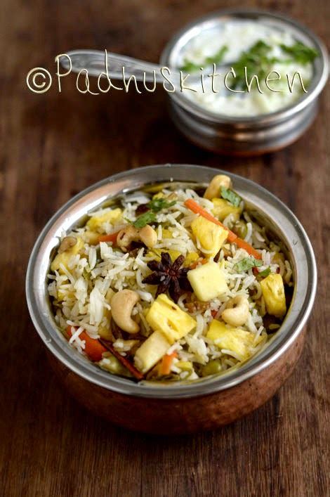 Kashmiri Pulao Recipe-Kashmiri Pulao with Fruits-Nuts - Padhuskitchen