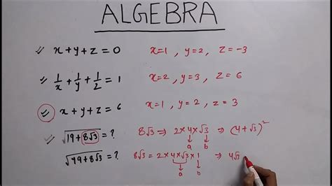 How To Solve Algebra Questions Short Tricks Part 3 Youtube