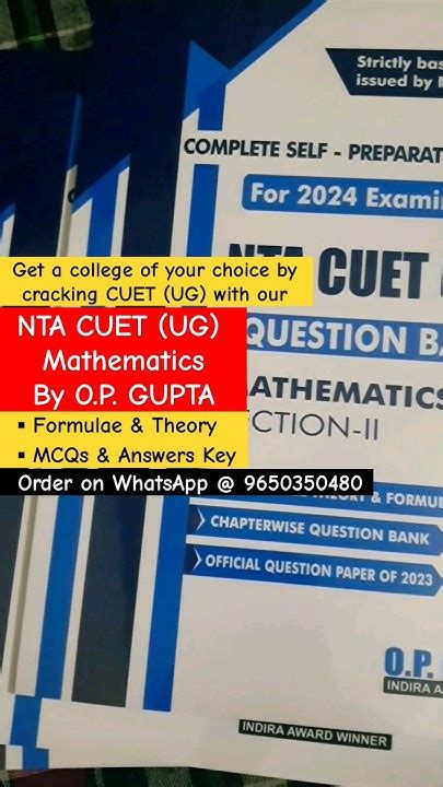 Cuet Ug Mathematics Questions Bank By O P Gupta Cuet2024 Cuet