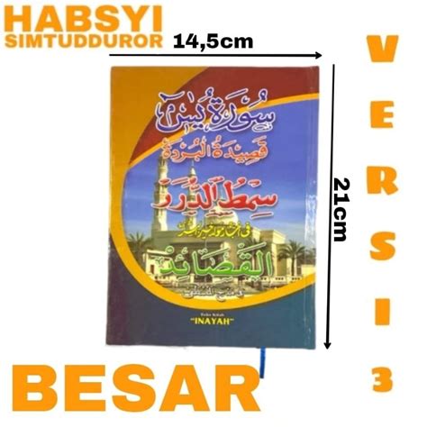 Jual Buku Maulid Habsyi Simtudduror Versi Yasin Qasidah Burdah