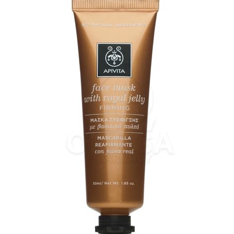 Apivita Face Mask With Royal Jelly Firming