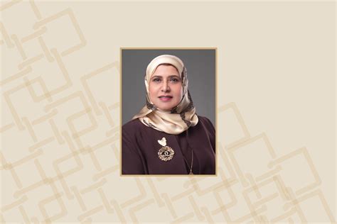 رئيسة جامعة البحرين تهنئ سمو قرينة جلالة الملك المفدى University Of