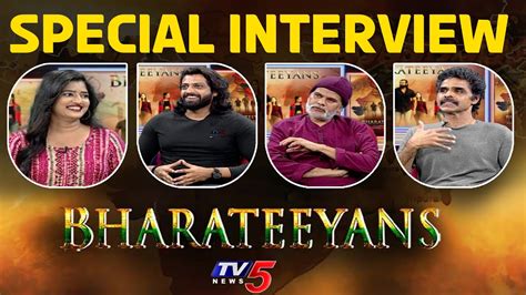 Bharateeyans Movie Team Special Interview Deen Raj Dr Shankar Naidu