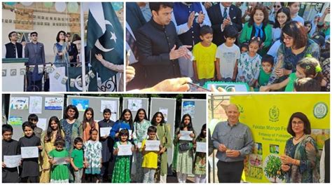 Independence Day Celebrated At Pakistan S Embassy In Belgium