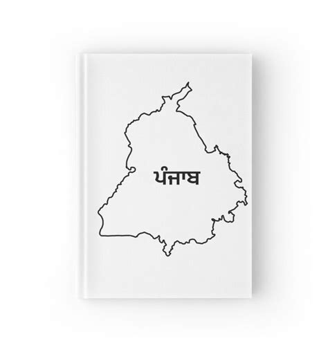 ਪੰਜਾਬ, Punjab map out line Hardcover Journal by PurpleClouds26 | Tattoo design book, Map tattoos ...