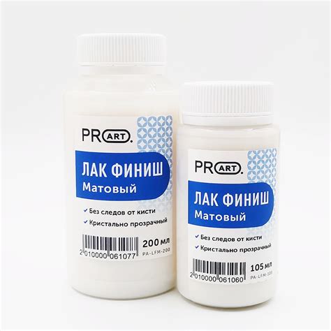 Лак Финиш, Матовый, ProArt – купить в интернет-магазине, цена, заказ online