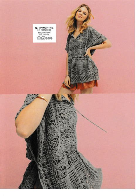 Pull Enfant Au Crochet Hortense Phil Mixte Roses Et Ses Laines