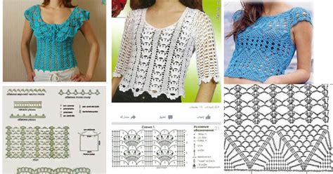 Blouse Top Pour Les Femmes Au Crochet