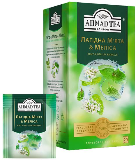 Чай зеленый пакетированный Ahmad Tea Нежная Мята и Мелисса 20 x 1.8 г ...