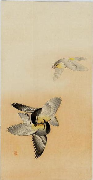 Shoson Ohara Three Tits Japanese Art Open Database Ukiyo E Search