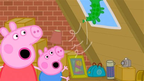 Il Pallone Di George Vola Via Peppa Pig Italiano Episodi Completi