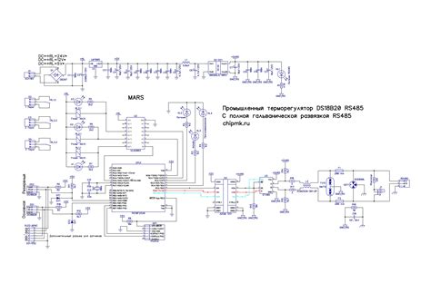 Гальваническая развязка RS485 - Периферия и внешние устройства - Форум ...