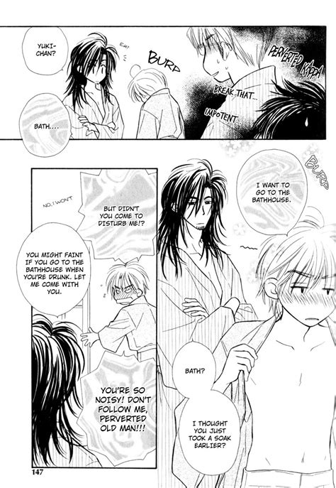 [kusaka Takaaki] Karamete De Kudoite ~ Vol 02 [eng] Page 6 Of 6 Myreadingmanga