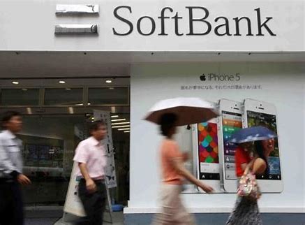 KDDI And SoftBank Of Japan Expand Joint Venture 5G Plan Anycom