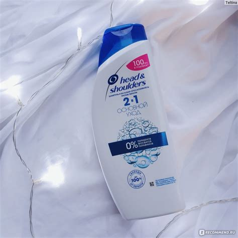 Шампунь и бальзам-ополаскиватель 2 в 1 Head&Shoulders Основной уход для ...