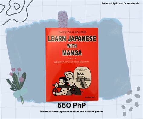 Learn Japanese with Manga: Japanese Conversation for Beginners, Hobbies & Toys, Books ...