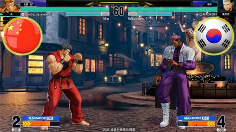 Xiaohai 小孩 Vs Madkof FT03³ KOF XV 25 09 2023 每个 赢100 输0 50 KOF 15