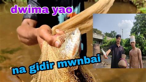 Dwima Yao Na Gidir Mwnbaimaoti Gotopwr Bodo Vlogs Mr Khwrwm Youtube