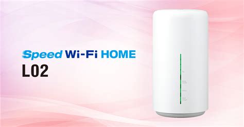 Speed Wi Fi Home L Uq Wimaxwifi