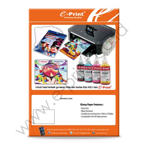 Kertas Double Side Matte A4 220gsm E Print Indonesia