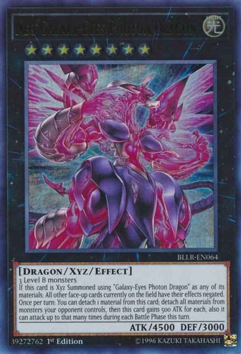 Bllr En Neo Galaxy Eyes Photon Dragon Yu Gi Oh