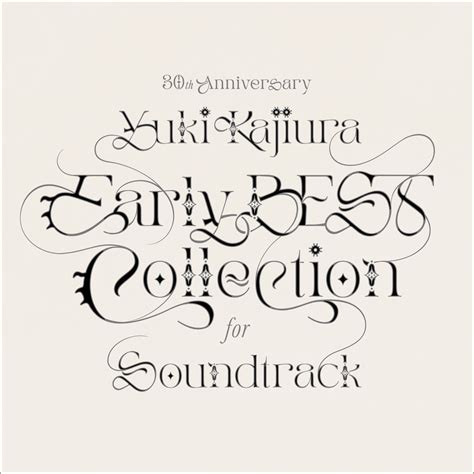 ‎30th Anniversary Early BEST Collection for Soundtrack - 梶浦由記的專輯 ... 