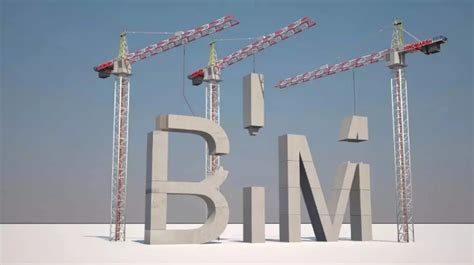 Bim技术在桥梁施工项目中的应用案例赏析 Bim 行见bim