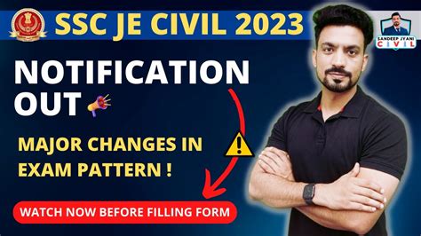 Notification Released Ssc Je Civil Vacancy Sandeep Jyani