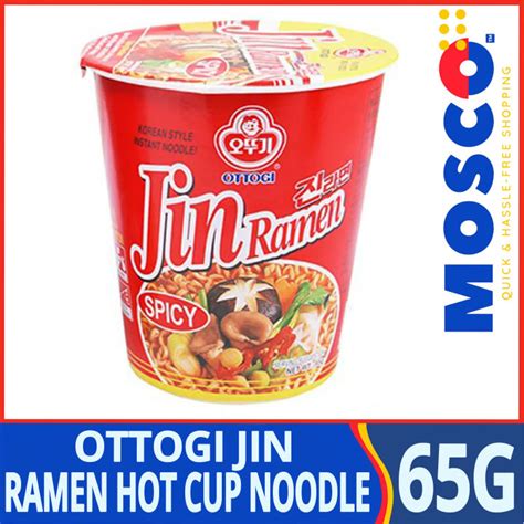 Ottogi Jin Ramen Hot Cup Noodle G Lazada PH