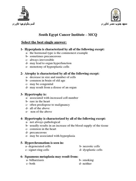 Pathologymcqpdf Metastasis Carcinoma