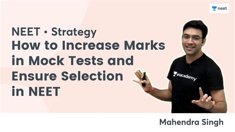 How To Increase Marks In Mock Tests And Ensure Selection In Neet