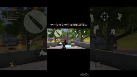 荒野行動 │ 2024 おすすめアプリゲーム動画配信まとめ