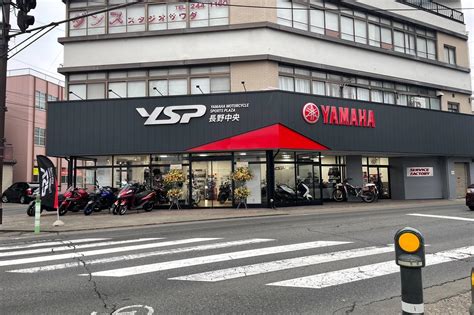 店舗 ヤマハ バイクレンタル