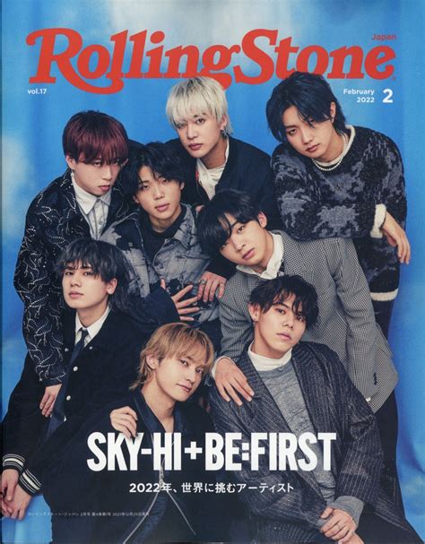 D Rolling Stone Japan Sky Hi