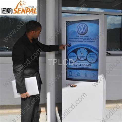 All Weather Sun Readable Outdoor LCD Touch Kiosk OD46P01 TPLCD