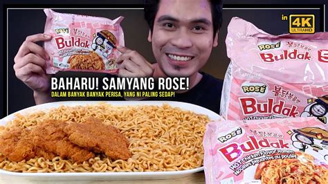 Perisa Baharu Samyang Buldak K Rose Mukbang Malaysia Tonton Full Video Sebelum Beli Youtube