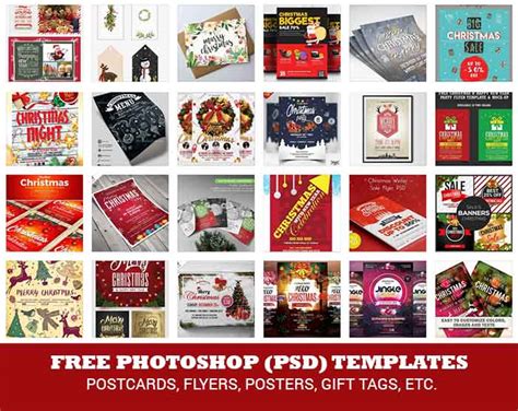 Photoshop templates for christmas cards - agripasa