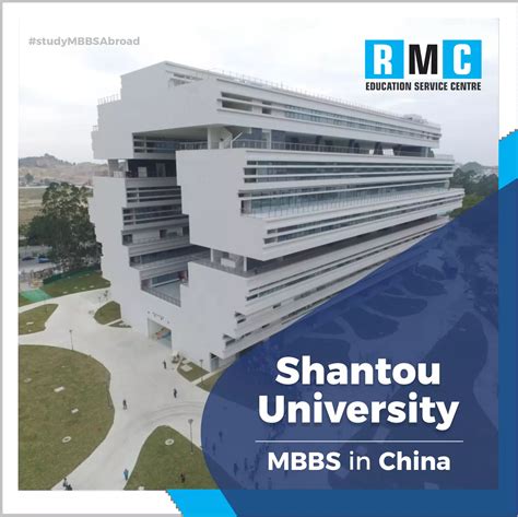 Shantou university Admission 2023-24 | Fees & Ranking