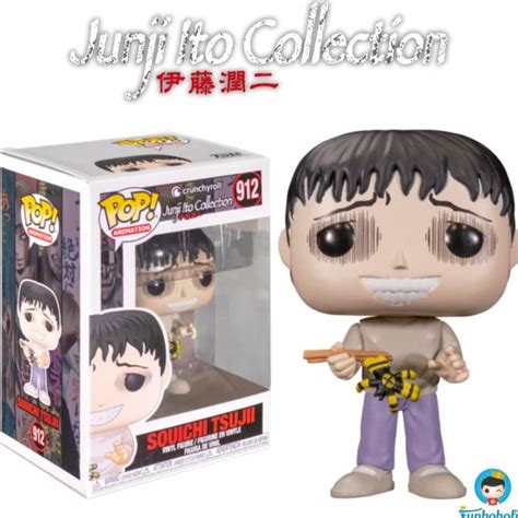 Jual Funko Pop Animation Junji Ito Collection Souichi Tsujii