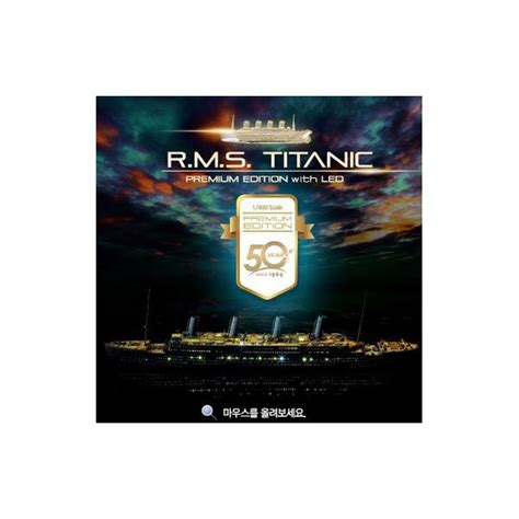 Academy Academy 1 400 RMS Titanic Premium Edition MCM Group