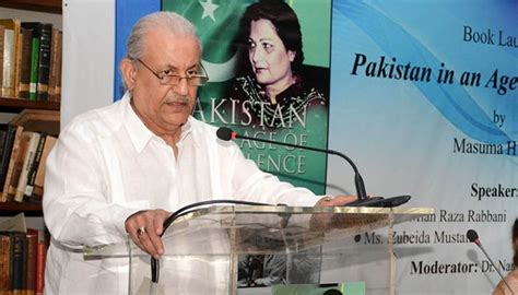 Rabbani Voices Possibility Of Senate Inquiry Against President Alvi