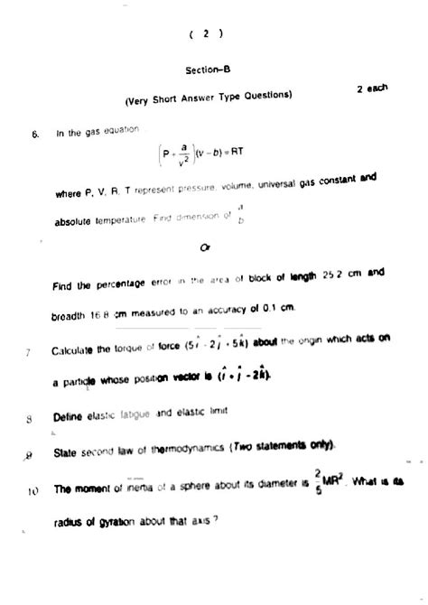 Jkbose Class 11th Physics Question Paper Pdf Aglasem